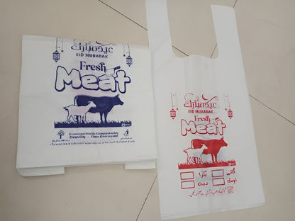 50 Pcs Qurbani Meat Bags for Eid – 0.5kg to 5kg Sizes Available