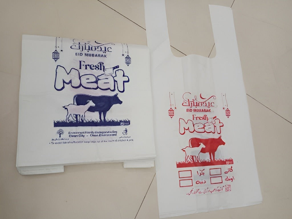 50 Pcs Qurbani Meat Bags for Eid – 0.5kg to 5kg Sizes Available