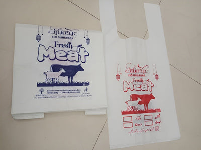 50 Pcs Qurbani Meat Bags for Eid – 0.5kg to 5kg Sizes Available