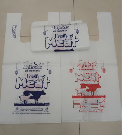 50 Pcs Qurbani Meat Bags for Eid – 0.5kg to 5kg Sizes Available