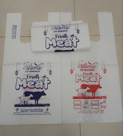 50 Pcs Qurbani Meat Bags for Eid – 0.5kg to 5kg Sizes Available
