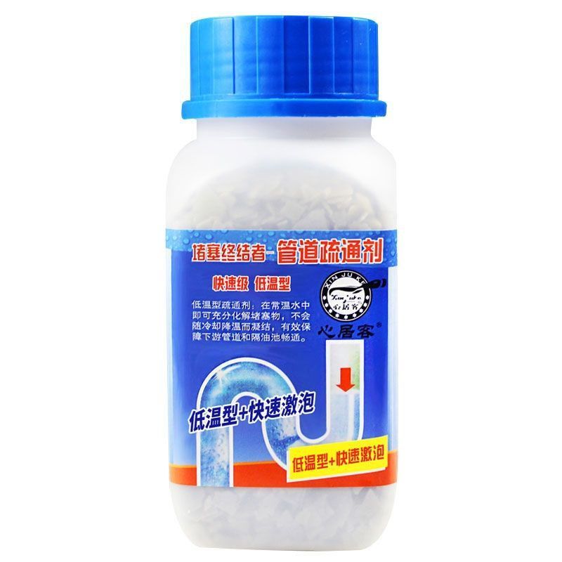Multipurpose Drain Cleaner – Powerful Pipeline Dredging Agent | Clog Remover for Kitchen, Bathroom & Toilet Drains
