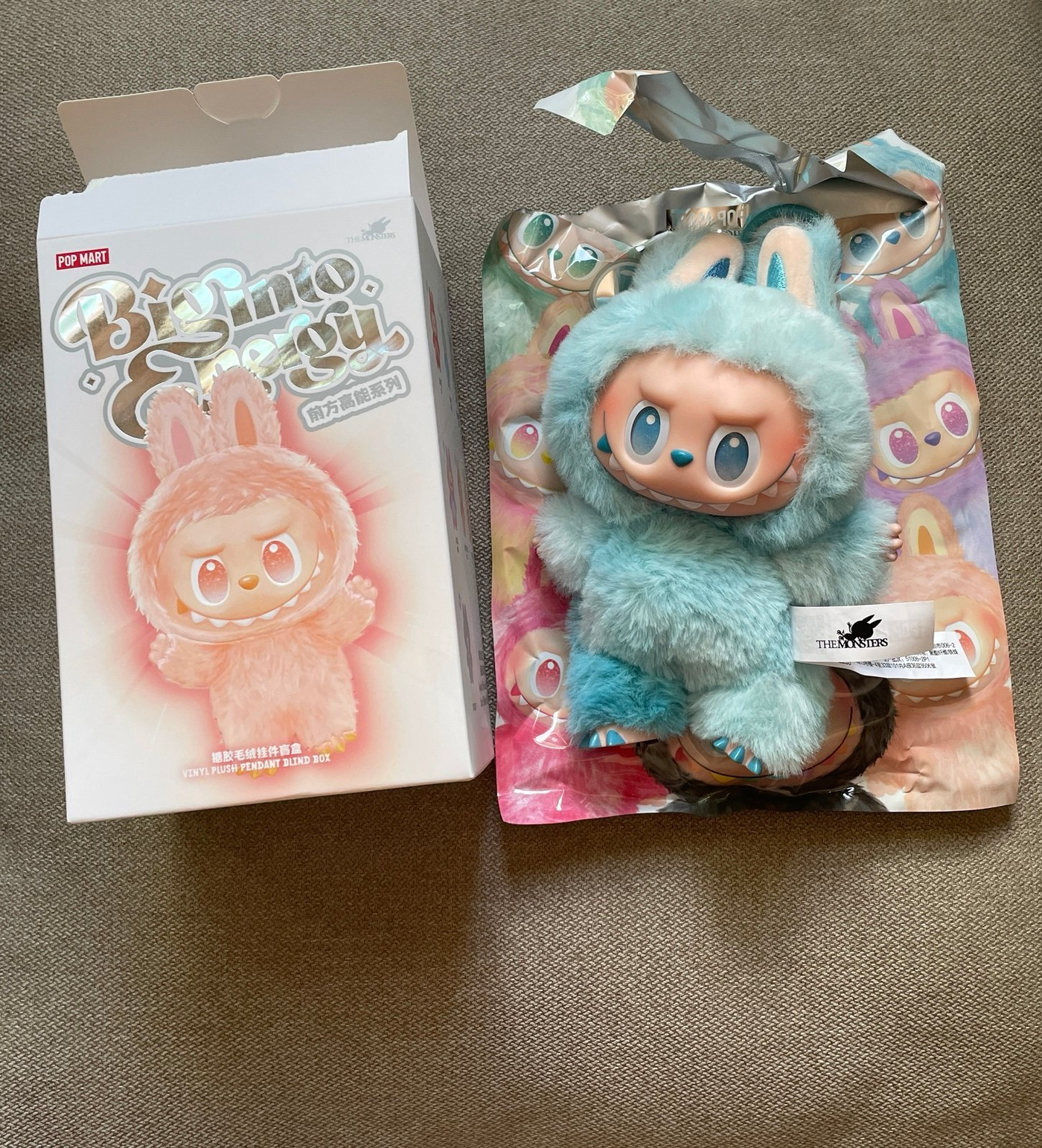 Labubu Big Into Energy Monster Plush Keychain - 1 PC (Blue)