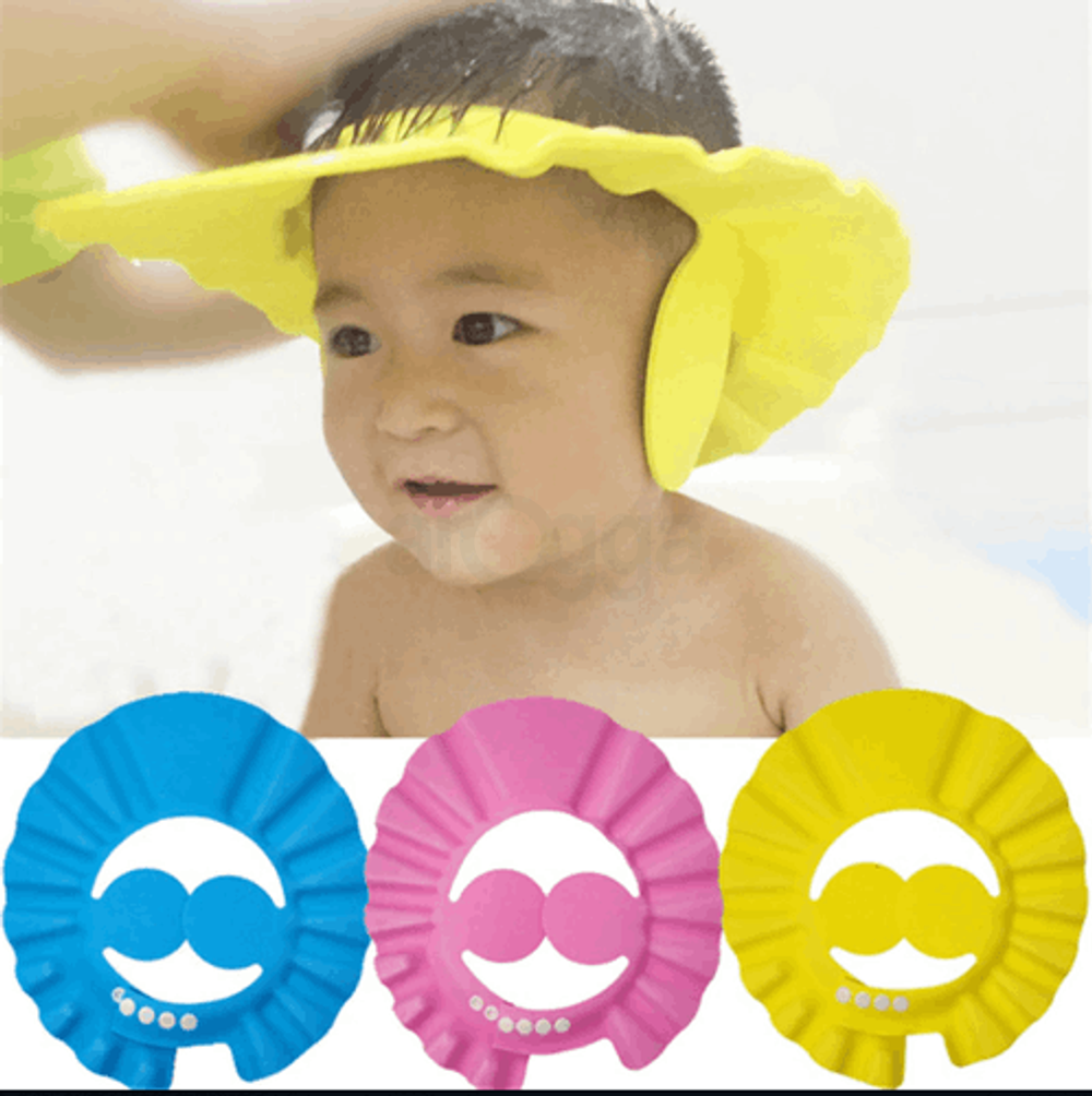 Adjustable Baby Shower Bath Shampoo Shield Cap