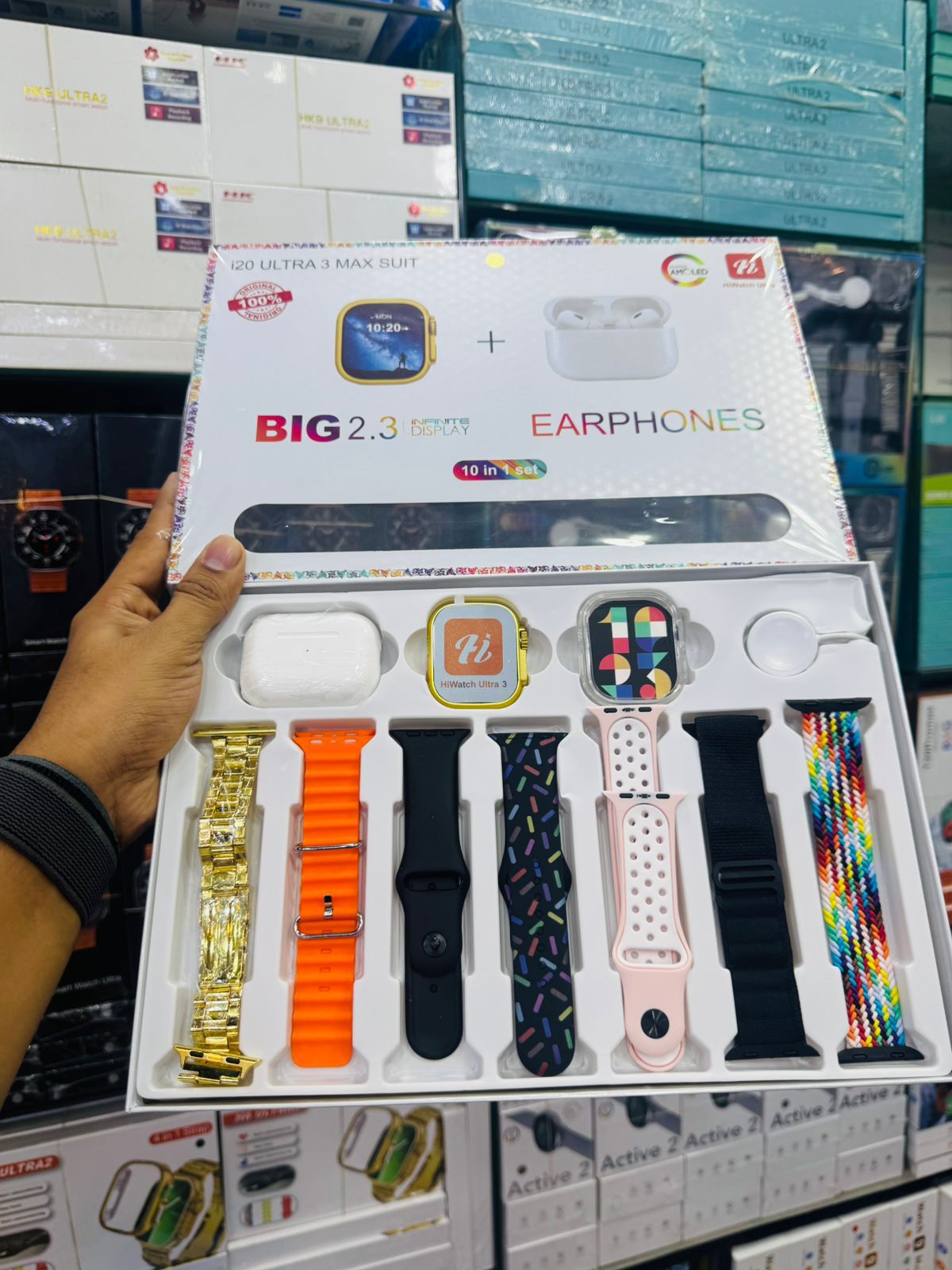 I20 Ultra Max Suit Smart Watch 10-in-1 Bundle | 7 Straps, Earbuds included